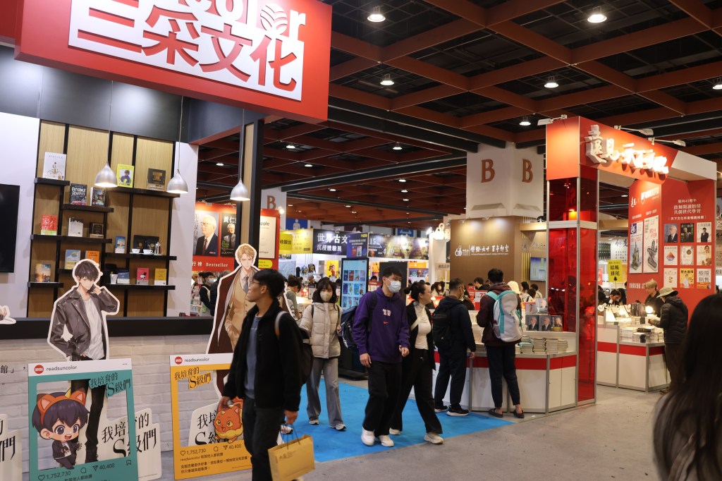 2026台北國際書展的展場人潮，非常熱鬧，人氣十足。